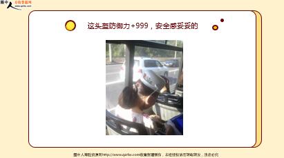 ÿ�տ���һ�̱��չ�˾2020��10��19�������