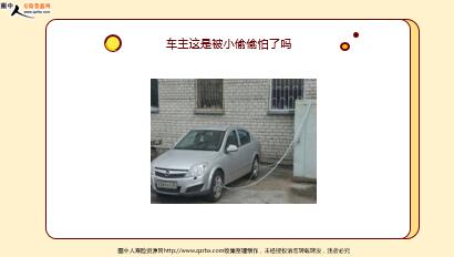 ÿ�տ���һ�̱��չ�˾2020��10��23�������