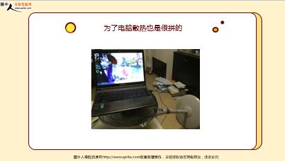 ÿ�տ���һ�̱��չ�˾2020��10��26�������