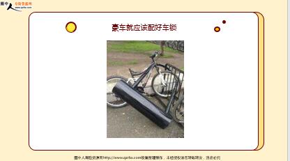 ÿ�տ���һ�̱��չ�˾2020��10��29�������