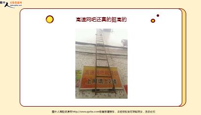 ÿ�տ���һ�̱��չ�˾2020��10��30�������