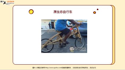 ÿ�տ���һ�̱��չ�˾2020��1��2�������