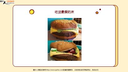 ÿ�տ���һ�̱��չ�˾2020��11��11�������