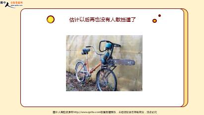 ÿ�տ���һ�̱��չ�˾2020��11��12�������