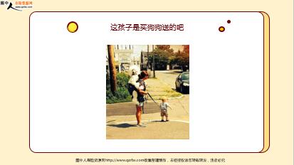 ÿ�տ���һ�̱��չ�˾2020��11��1�������