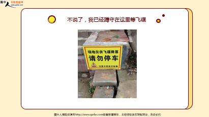 ÿ�տ���һ�̱��չ�˾2020��11��13�������