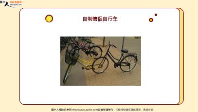 ÿ�տ���һ�̱��չ�˾2020��11��18�������