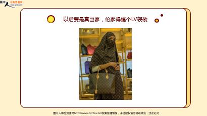 ÿ�տ���һ�̱��չ�˾2020��11��20�������