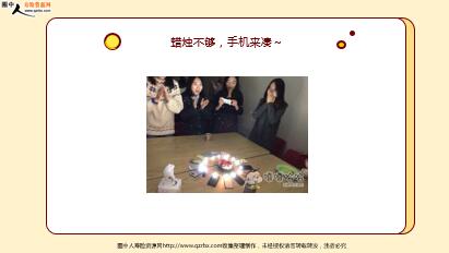 ÿ�տ���һ�̱��չ�˾2020��1��13�������