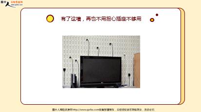 ÿ�տ���һ�̱��չ�˾2020��11��24�������