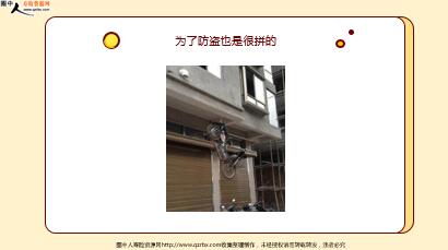 ÿ�տ���һ�̱��չ�˾2020��11��25�������