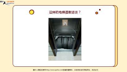 ÿ�տ���һ�̱��չ�˾2020��11��30�������