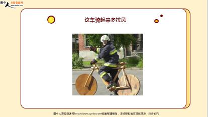 ÿ�տ���һ�̱��չ�˾2020��11��4�������