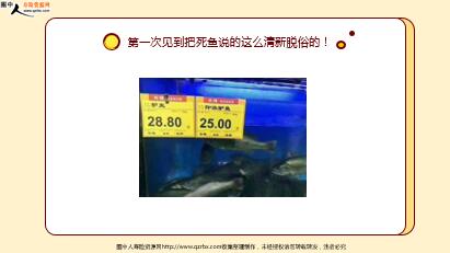 ÿ�տ���һ�̱��չ�˾2020��1��15�������