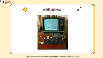 ÿ�տ���һ�̱��չ�˾2020��11��6�������