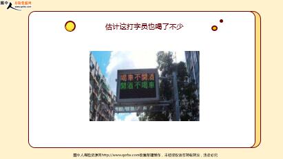 ÿ�տ���һ�̱��չ�˾2020��11��10�������