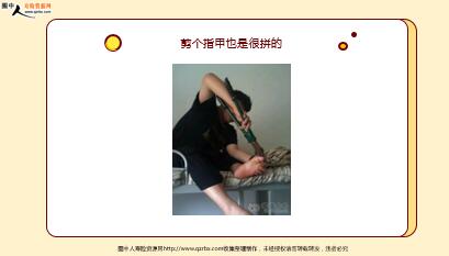 ÿ�տ���һ�̱��չ�˾2020��1��20�������