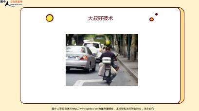 ÿ�տ���һ�̱��չ�˾2020��12��11�������