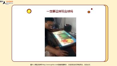 ÿ�տ���һ�̱��չ�˾2020��12��12�������