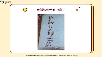 ÿ�տ���һ�̱��չ�˾2020��1��22�������