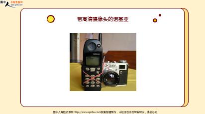 ÿ�տ���һ�̱��չ�˾2020��12��2�������