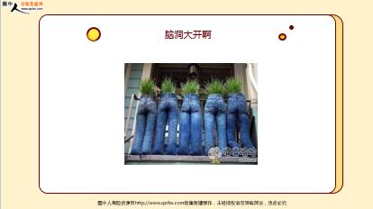 ÿ�տ���һ�̱��չ�˾2020��1��3�������