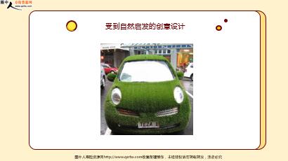 ÿ�տ���һ�̱��չ�˾2020��12��3�������