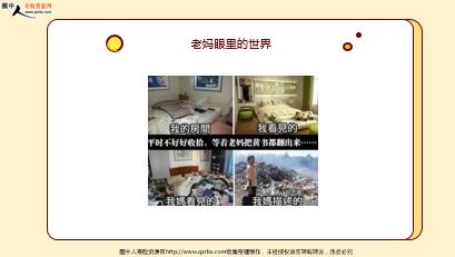 ÿ�տ���һ�̱��չ�˾2020��12��28�������