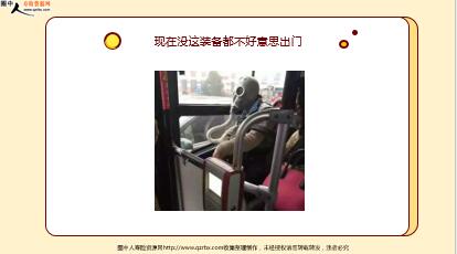 ÿ�տ���һ�̱��չ�˾2020��12��30�������