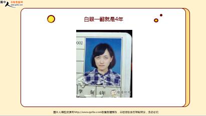 ÿ�տ���һ�̱��չ�˾2021��1��1�������