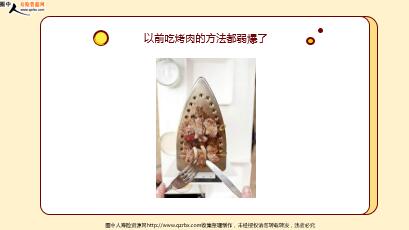 ÿ�տ���һ�̱��չ�˾2020��12��5�������