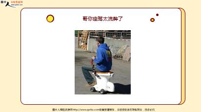 ÿ�տ���һ�̱��չ�˾2020��12��7�������