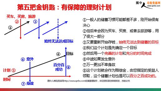 2020131891144.jpg