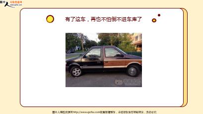 ÿ�տ���һ�̱��չ�˾2020��2��13�������