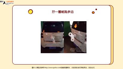 ÿ�տ���һ�̱��չ�˾2020��2��15�������