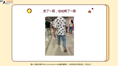 ÿ�տ���һ�̱��չ�˾2020��2��17�������