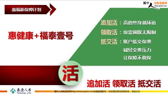 惠福惠福心理精神科门诊