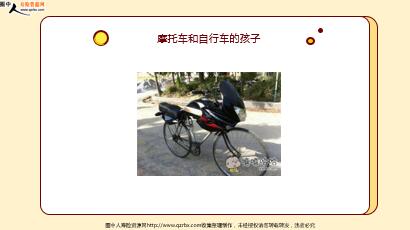 ÿ�տ���һ�̱��չ�˾2020��2��24�������