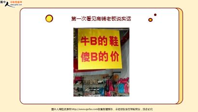 ÿ�տ���һ�̱��չ�˾2020��2��25�������