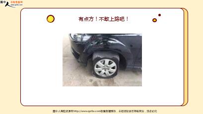 ÿ�տ���һ�̱��չ�˾2020��2��26�������