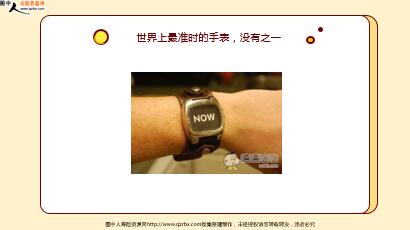 ÿ�տ���һ�̱��չ�˾2020��2��27�������