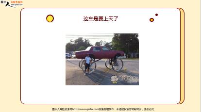 ÿ�տ���һ�̱��չ�˾2020��2��5�������