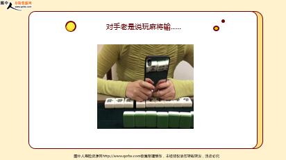 ÿ�տ���һ�̱��չ�˾2020��2��7�������