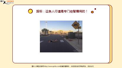 ÿ�տ���һ�̱��չ�˾2020��3��2�������