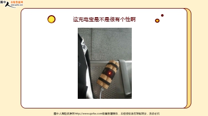 ÿ�տ���һ�̱��չ�˾2020��3��18�������