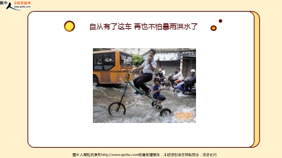 ÿ�տ���һ�̱��չ�˾2020��3��20�������