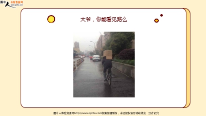 ÿ�տ���һ�̱��չ�˾2020��3��24�������