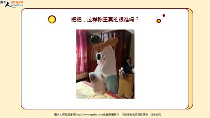 ÿ�տ���һ�̱��չ�˾2020��3��26�������