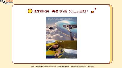 ÿ�տ���һ�̱��չ�˾2020��3��27�������