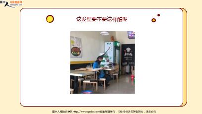 ÿ�տ���һ�̱��չ�˾2020��3��28�������